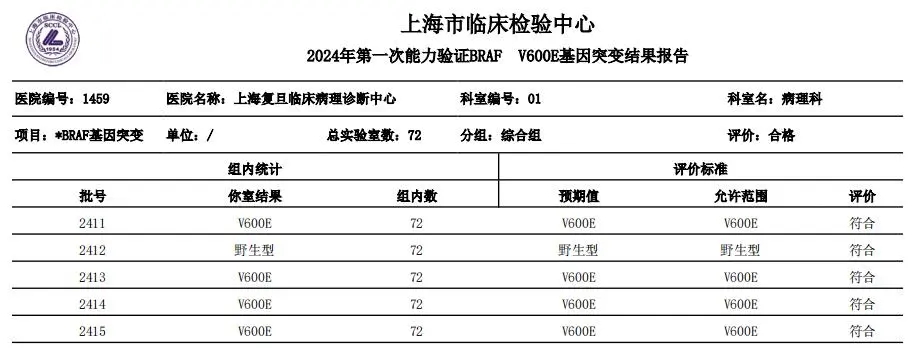 3_看图王.web.jpg